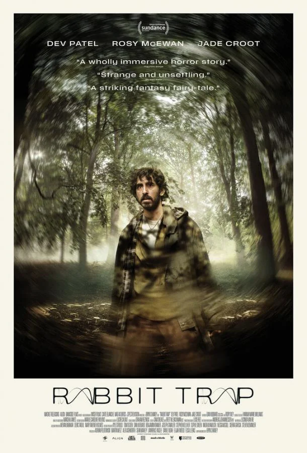 Ловушка для кролика